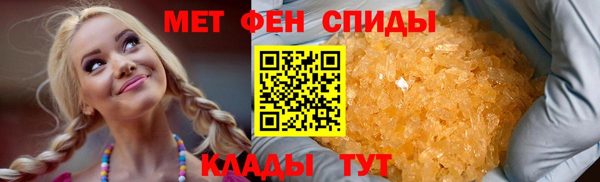 АМФ Premium Дивногорск