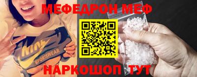 кокаин премиум Кулебаки