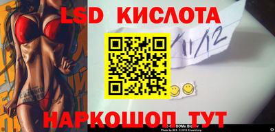 кокаин премиум Кулебаки