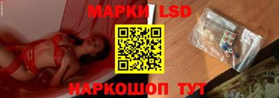 меф VHQ Кумертау