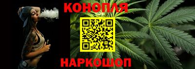 метамфетамин Кунгур