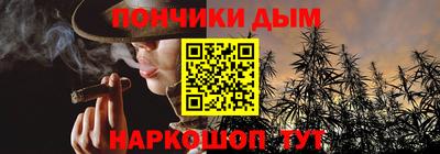 кокаин премиум Кулебаки