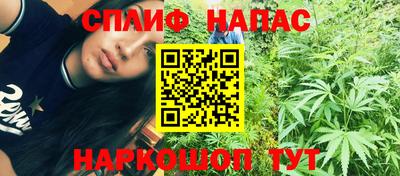 меф VHQ Кумертау