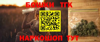 кокаин премиум Кулебаки