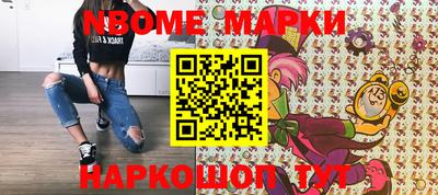 метамфетамин Кунгур