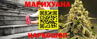 метамфетамин Кунгур