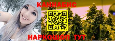 кокаин премиум Кулебаки