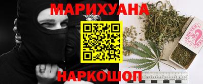 меф VHQ Кумертау