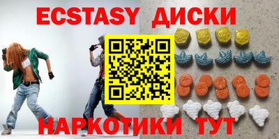 кокаин премиум Кулебаки
