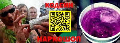 кокаин премиум Кулебаки