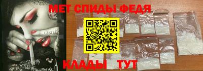 кокаин премиум Кулебаки