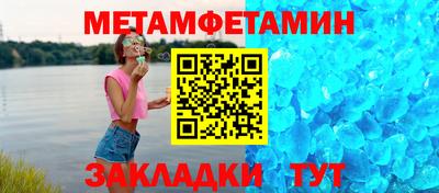 кокаин премиум Кулебаки