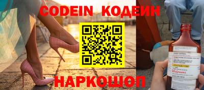 меф VHQ Кумертау