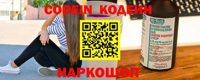 меф VHQ Кумертау