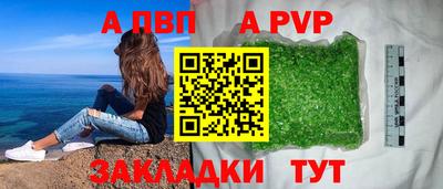кокаин премиум Кулебаки