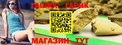 кокаин премиум Кулебаки