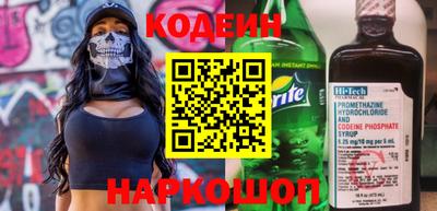 метамфетамин Кунгур